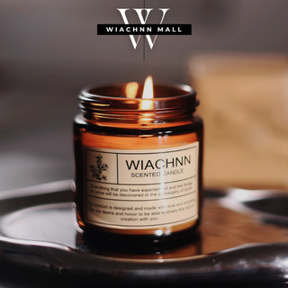 Nến Thơm Retro Thư Giãn Cao Cấp WIACHNN Nhiều Mùi Hương