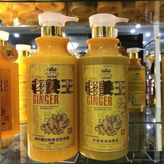 Dầu gội gừng 1000ml
