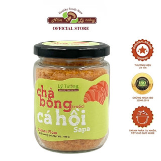 Chà Bông Cá Hồi Lý Tưởng 100g, được làm hoàn toàn từ cá Hồi Sapa, ruốc cá hồi