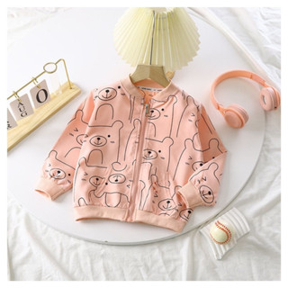 Áo khoác gió kaki cho bé yêu, Áo khoác trẻ em cardigan bé trai và bé gái dài tay dây kéo.