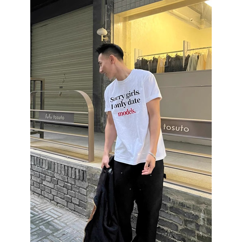Áo thun unisex nam nữ SORRY BOY/SORRY GIRL I ONLY DATE MODEL