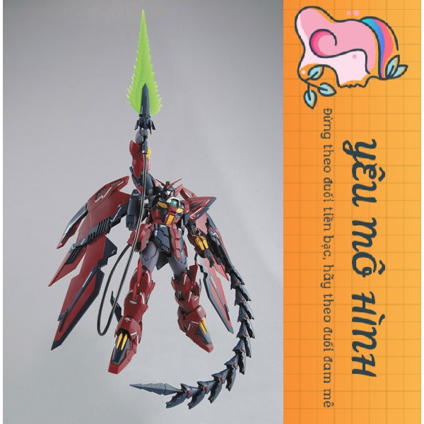 Mô hình Gundam MG Epyon EW Tặng kèm Decal nước