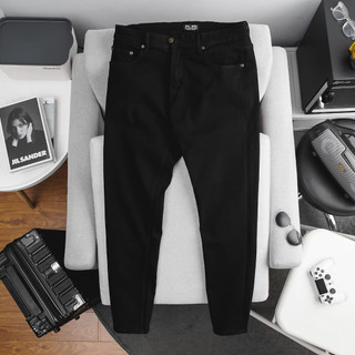 (bigsize) Quần jean đen nam bigsize 80 - 130kg - Mã MT9, MT10