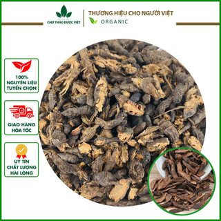 Hương phụ, củ gấu, cỏ gấu khô, sạch, đẹp 500g - Chợ Thảo Dược Việt