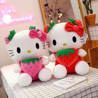 GẤU BÔNG MÈO HELLO KITTY ÔM DÂU TÂY SIÊU HOT SIÊU KUTE (22CM--->50CM) HÀNG XỊN CAO CẤP LOẠI 1, AN TOÀN CHO NGƯỜI SỬ DỤNG