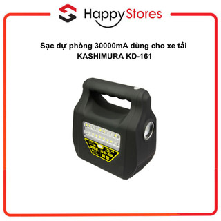 Sạc dự phòng 30000mA dùng cho xe tải KASHIMURA KD-161