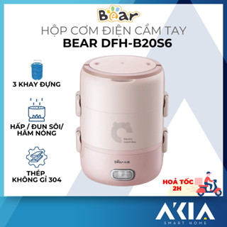 Hộp cơm điện cầm tay đa năng Bear DFH-B20S6