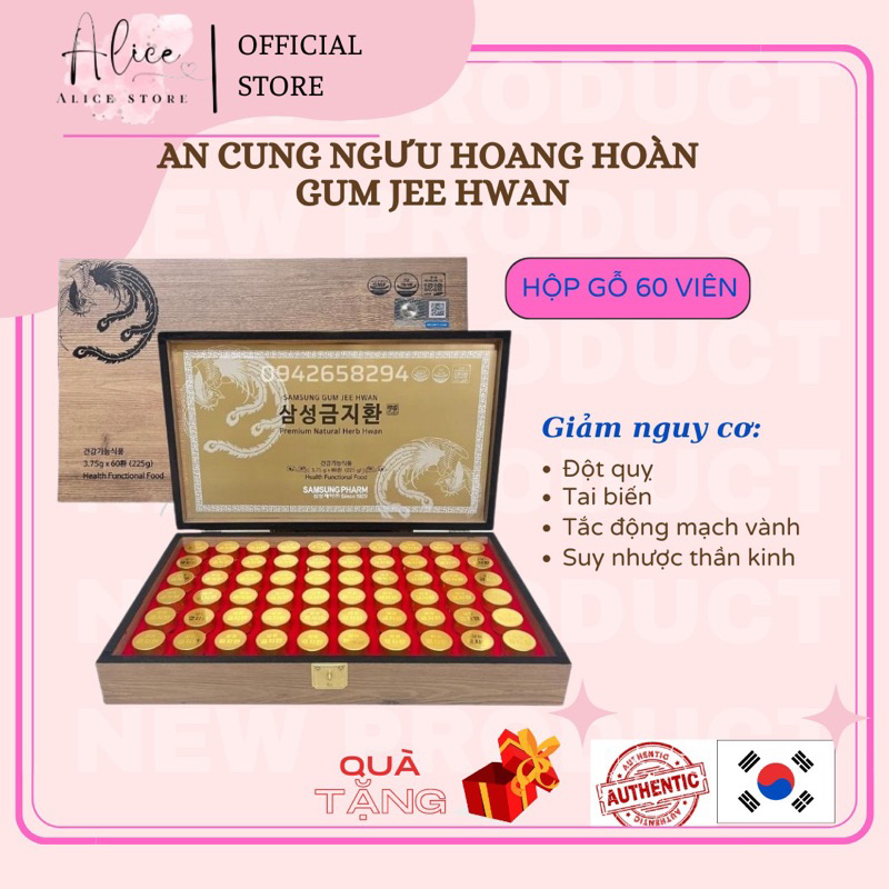 An Cung Ngưu Hoàng Hoàn Gum Jee Hwan Hàn Quốc Hộp Gỗ 60 Viên - Chống Đột Quỵ - Bổ Não