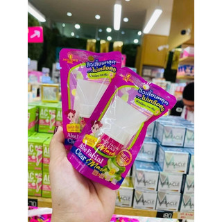 Gel lột mụn nha đam thái lan