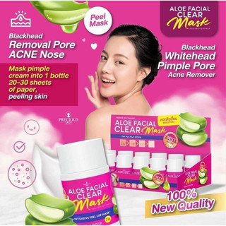 Gel lột mụn nha đam thái lan