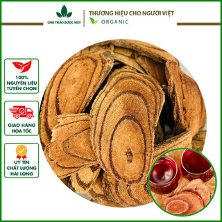 500g Kê Huyết Đằng (Khô,Đẹp)