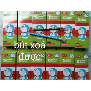 Bút gel xoá được