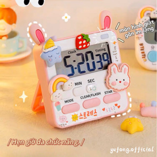 Đồng hồ đếm ngược im lặng, nhắc nhở bài tập về nhà quản lý thời gian, tự học, đồng hồ bấm giờ đặc biệt cho trẻ em