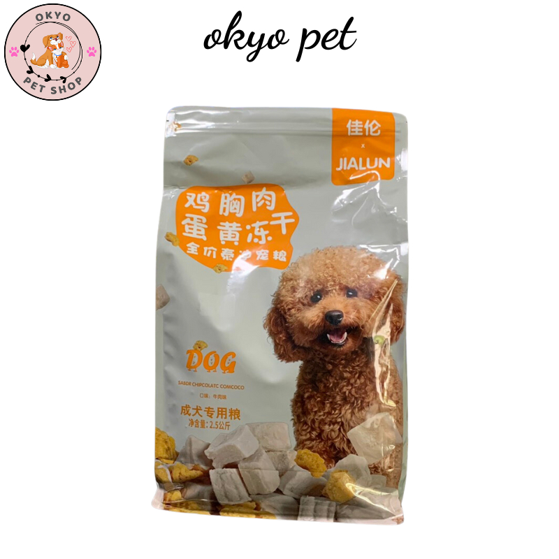Hạt Jialun cho chó 2.5kg - Dành cho chó lớn trên 1 tuổi