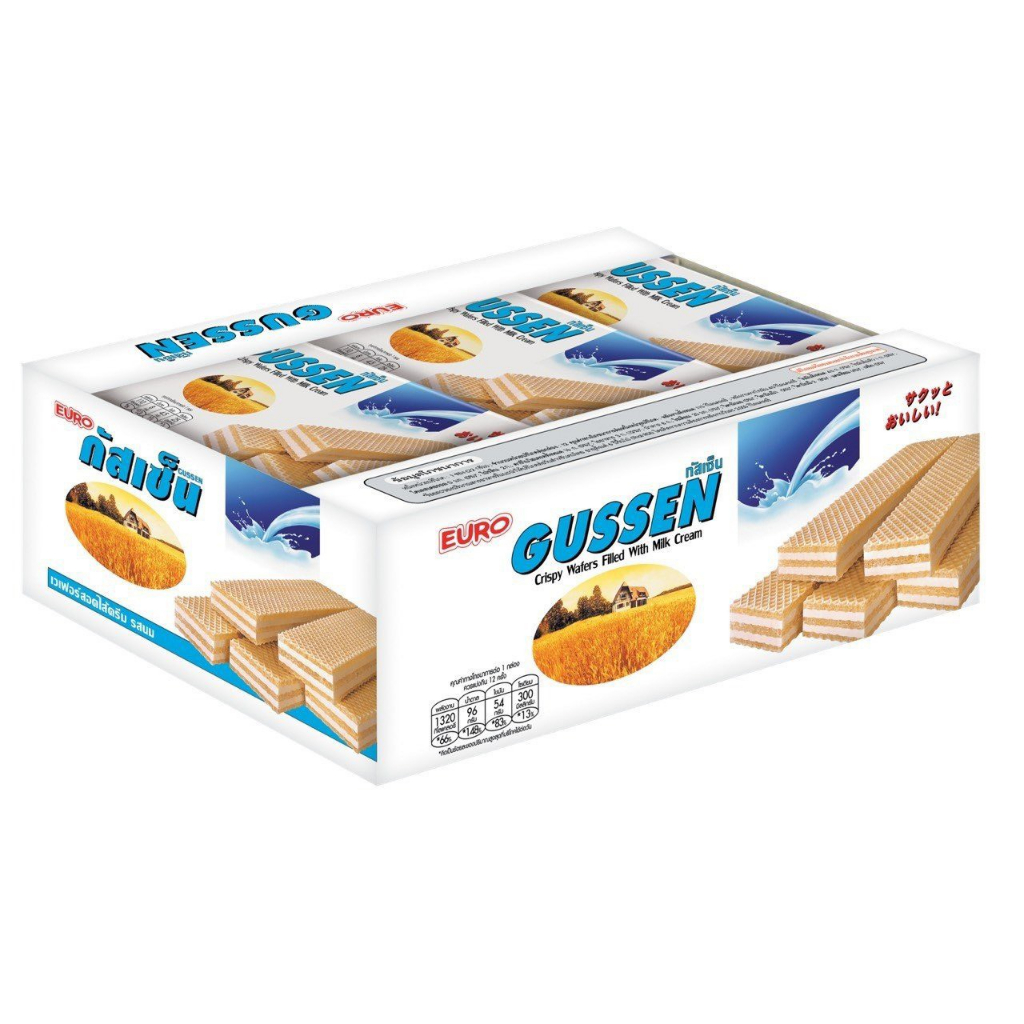 Bánh xốp Gussen nhân kem sữa