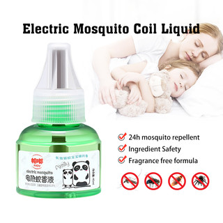 Đèn đuổi muỗi,Máy đuổi muỗi parpar,máy đuổi côn trùng,diệt muỗi-Hỗ trợ đuổi muỗi khi ngủ