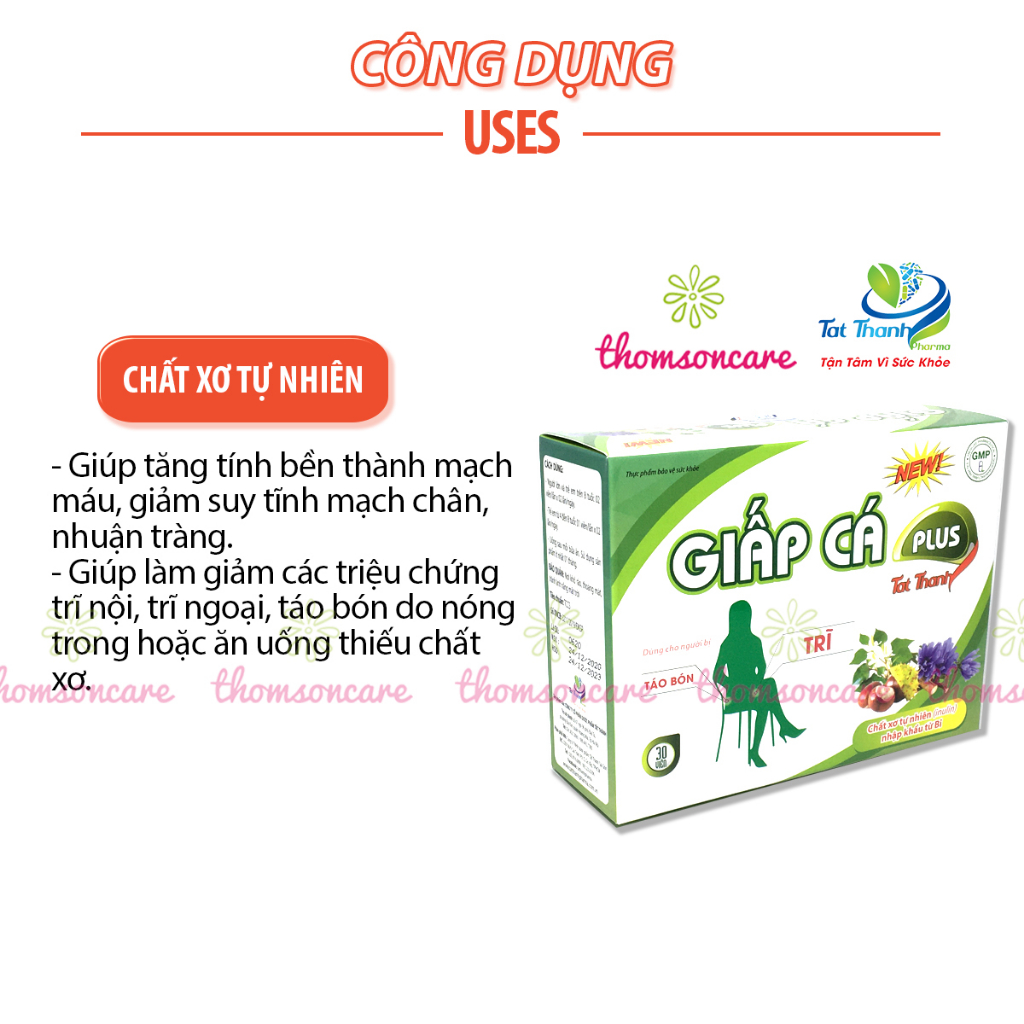 Viên uống Giấp Cá Plus - Giảm trĩ nội, trĩ ngoại, táo bón từ diếp cá, rutin chất xơ hòa tan - Hộp 30 viên Thomsoncare