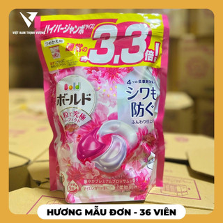 Viên giặt xả gell ball bold viên giặt nhật bản 11 viên p&g