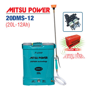  Bình phun thuốc | Bình xịt điện MITSU POWER 20DMS-12LI  20L 10AH bơm đôi  
