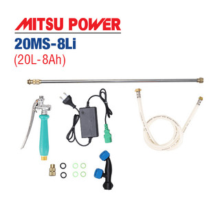 Bình phun thuốc | Bình xịt điện MITSU POWER 20MS-8Li (20L, 08AH)