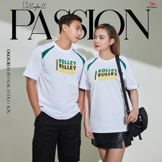 Áo thời trang bóng chuyền Volley Passion 01 màu trắng