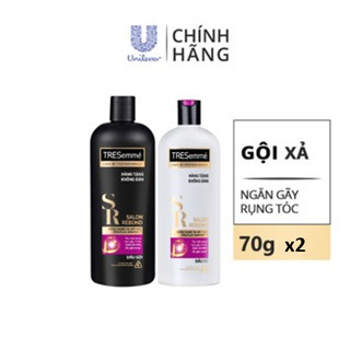  Combo Gội xả ngăn rụng tóc Tresemme Salon Rebond 70g/chai x2