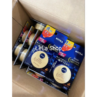 Dưỡng Môi Nivea Deep Moisture Night Protect Nhật Bản