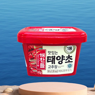TƯƠNG ỚT GOCHUJANG HÀN QUỐC