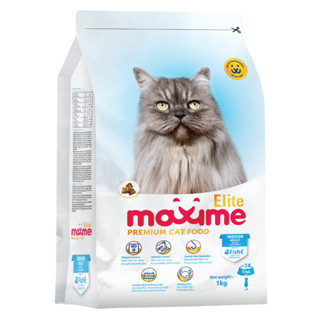 Thức ăn mèo lớn MAXIME ELITE INDOOR ADULT gói 1kg