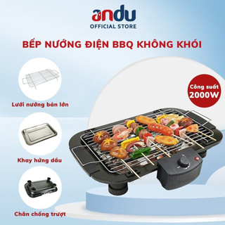 Bếp nướng điện không khói BBQ có khay đựng dầu mỡ, Bếp nướng mini tháo lắp dễ dàng, an toàn, tiện lợi