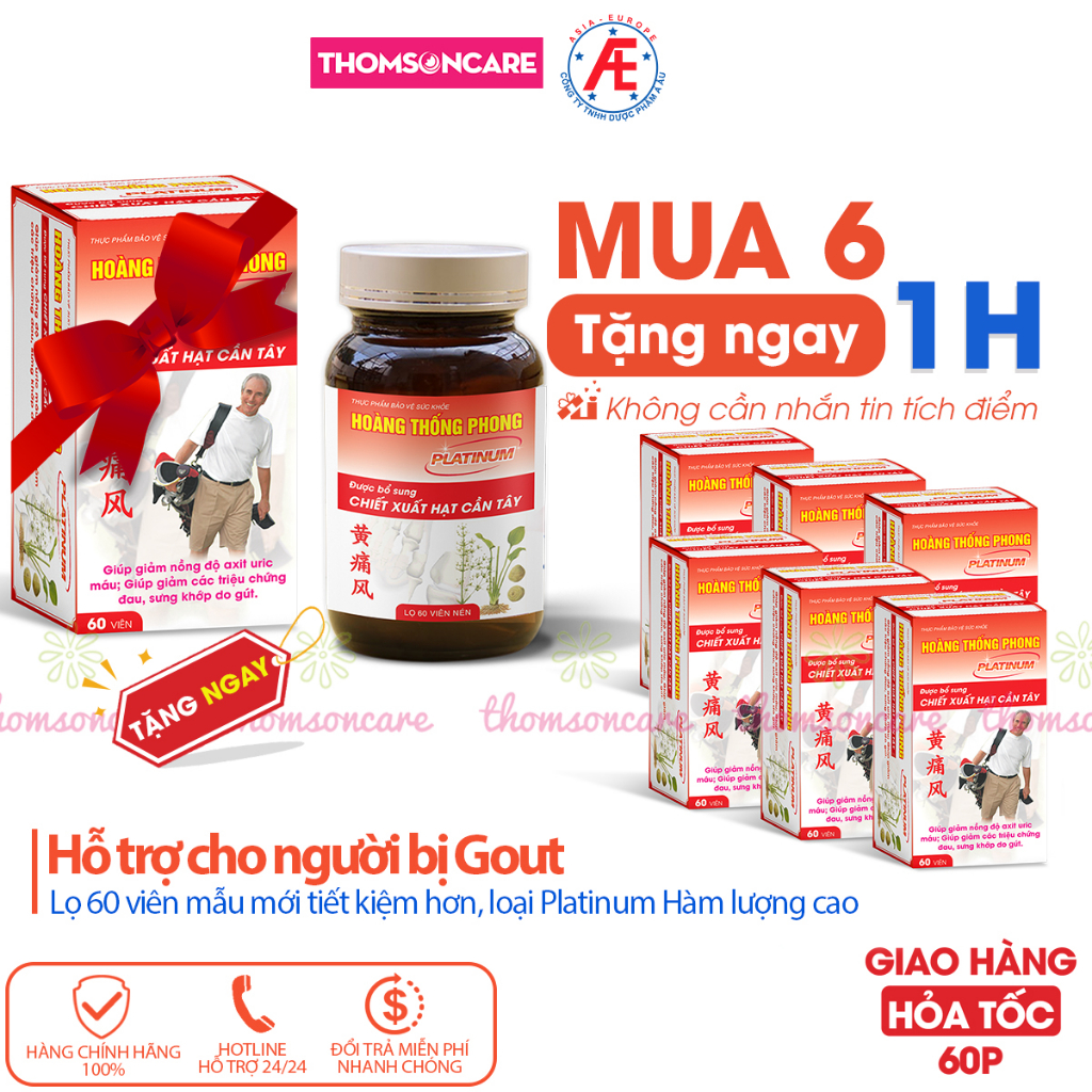 vn 11134207 7qukw lk9adzq6h1uka7