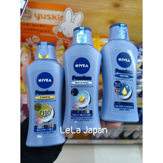 (Mẫu mới) Sữa Dưỡng Thể Nivea Premium Body Nhật Bản