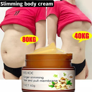 Kem giảm béo nhanh chóng có hiệu quả giảm mỡ vùng bụng 60g vũ khí tiêu mỡ và đốt cháy chất béo kem giảm béo kem giảm cân