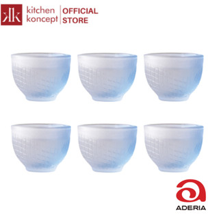 Aderia - bộ ly sake - 55ml - 6 cái
