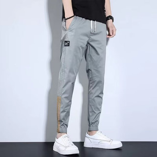 Quần Jogger Nam Vải Kaki Có Co giản Nhẹ .Mang  Phong Cách Mới Lạ Cho Năm Nay, Quần Bo Chun