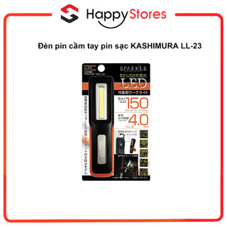 Đèn pin cầm tay pin sạc KASHIMURA LL-23