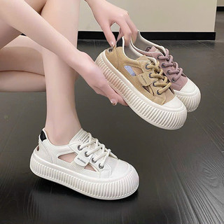 Giày thể thao bata nữ hở gót thoáng khí đế cao 5cm trẻ trung năng động