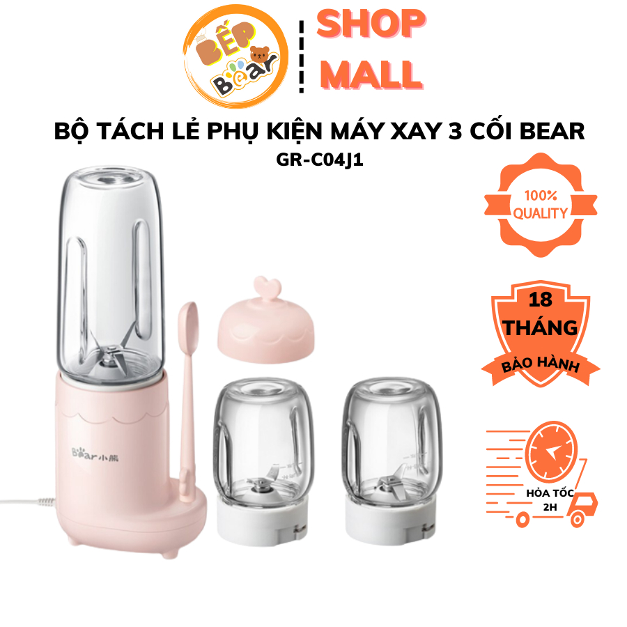 Bộ tách lẻ phụ kiện máy xay ăn dặm 3 cối cho bé đa năng Bear C04J1, 200W, Hàng Chính Hãng, Bếp Bear Store