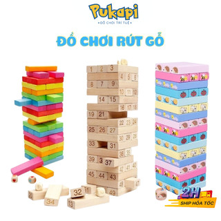 Đồ chơi rút gỗ trò chơi rút gỗ bằng gỗ rút gỗ loại lớn 48 54 thanh màu-số-động vật cho bé giá rẻ - đồ chơi cho bé pukapi