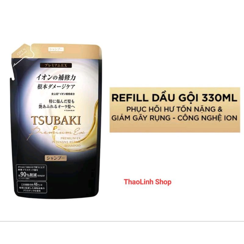 Combo Bộ Dầu Gội Xả Tsubaki Màu đen, Phục Hồi Tóc Hư Tổn nặng, Tsubaki Premium EX