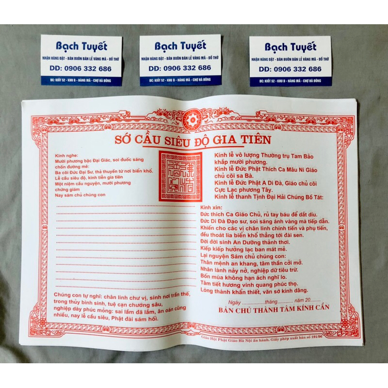 SỚ CẦU SIÊU ĐỘ GIA TIÊN