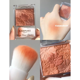 Phấn má Canmake Glow Fleur Cheeks