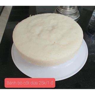 Set 2 bánh bò xốp lá dứa nước cốt dừa