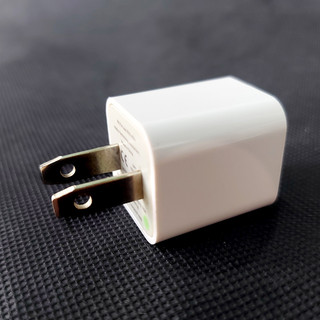 Củ Sạc cổng USB 1A / 2.1A model AR-2100 (Trắng)