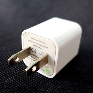 Củ Sạc cổng USB 1A / 2.1A model AR-2100 (Trắng)
