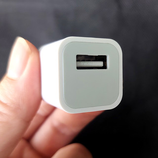 Củ Sạc cổng USB 1A / 2.1A model AR-2100 (Trắng)