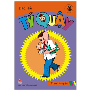 Sách - Bộ Tý Quậy ( 13 cuốn)