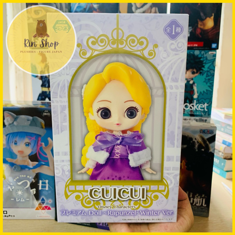 Búp bê - Mô Hình Chính Hãng CUICUI Disney Characters - Premium Doll ~Rapunzel~ Winter Ver.