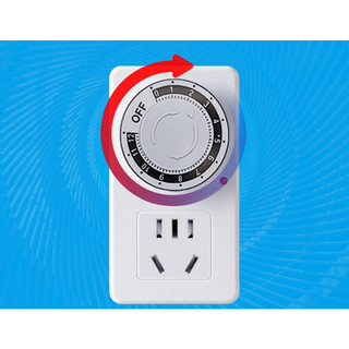 Ổ cắm hẹn giờ bằng cơ MK-958 công suất 10A/220V