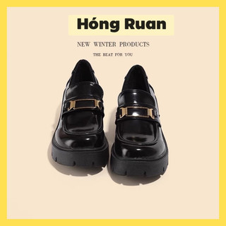Giày nữ oxford loafer đế cai răng cưa giày khuy ngang